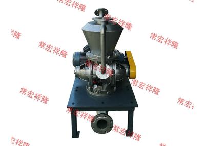 China Válvula de alimentación rotativa de tipo profesional Válvula de estrella rotativa neumática en venta