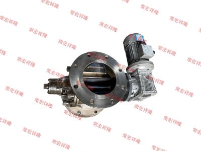 China Electric Power Dust Collector Rotary Valve 50Hz 60Hz for sale