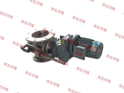 China Válvula rotativa de esclusa de aire de acero inoxidable para colector de polvo 220V 380V 440V en venta