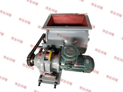 China Válvula de alimentación rotativa de acero al carbono Desmontaje rápido Válvula rotativa de recolección de polvo en venta