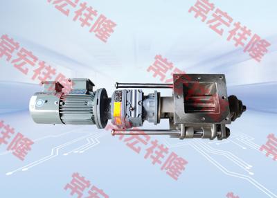 China Quick Disassembly Type Quick Clean Valve Dust Collector Rotary for sale