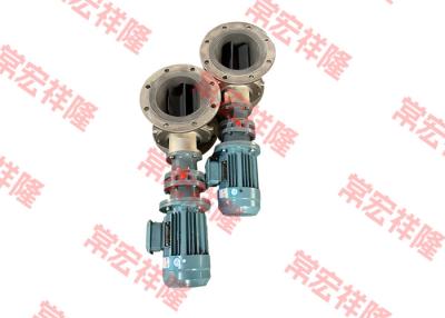 China 220V 380V 440V Pneumatic Rotary Valve Stainless Steel Dispenser Rotary Custom Electric for sale