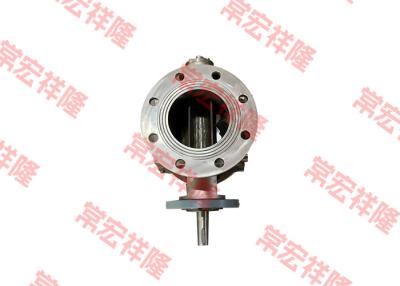 China Válvula rotativa de acero inoxidable de 220V 380V 440V DN50-DN700 en venta