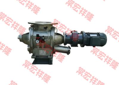 China Dispensador eléctrico profesional personalizado de acero inoxidable válvula rotativa neumática en venta