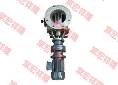 China Professional Custom Electric Stainless Steel Dispenser Pneumatic Rotary Valve for sale