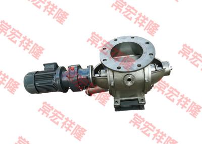 China DN50-DN700 Flange Type Valve Stainless Steel Dispenser Rotary Custom Electric for sale