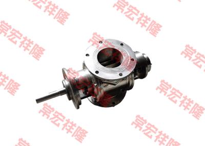 China Válvula rotativa de acero inoxidable de dispensador eléctrico neumático personalizado en venta