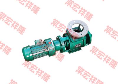 China Tipo de válvula de brida neumática rotativa Dispensador eléctrico de acero inoxidable rotativo en venta