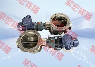 China Válvula de rotación neumática de acero inoxidable DN50-DN700 en venta