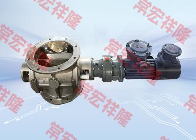 Китай Нержавеющая сталь Пневматический вращающийся клапан DN50-DN700 220V 380V 440V продается