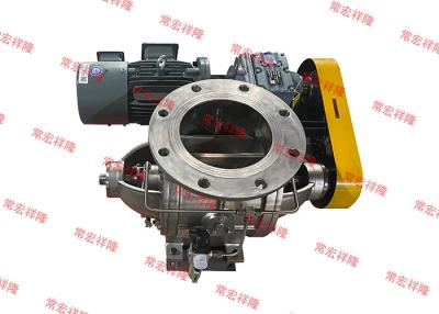 China 220-900mm Height Multi Purpose Rotary Airlock Valve Industrial for sale