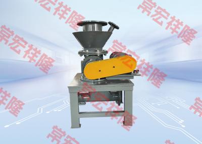 China Extraction Chamber Reaction Kettle Blow Through Rotary Valve for sale