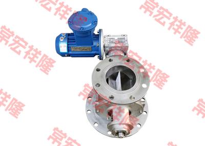 China Dispensador eléctrico personalizado de acero inoxidable válvula rotativa neumática en venta