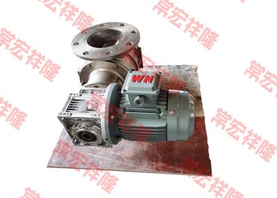 China Dispensador rotativo de aço inoxidável tipo válvula de flange pneumática custom eléctrica à venda