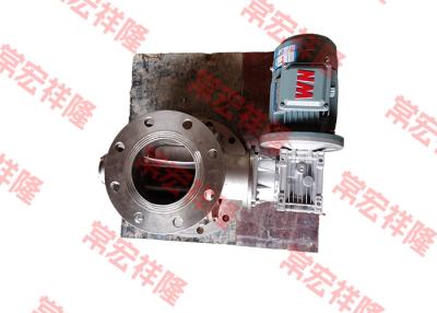 Chine DN50-DN700 Distributeur d'acier inoxydable à soupape rotative pneumatique sanitaire à vendre