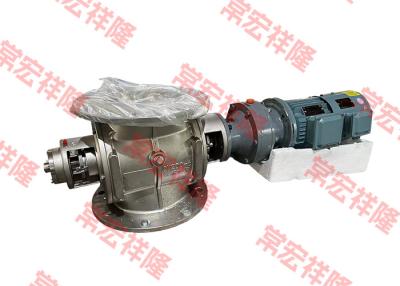 China Stainless Steel Dispenser Sanitary Rotary Valve Pneumatic 220V 380V 440V Custom Electric for sale
