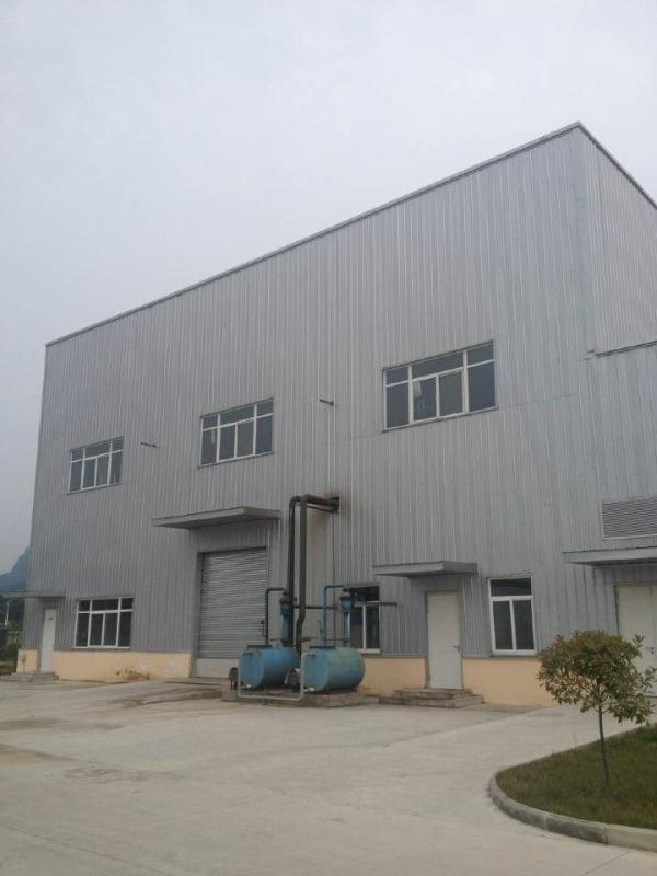 Verified China supplier - Shaanxi Yongyuan Bio-Tech Co.,Ltd