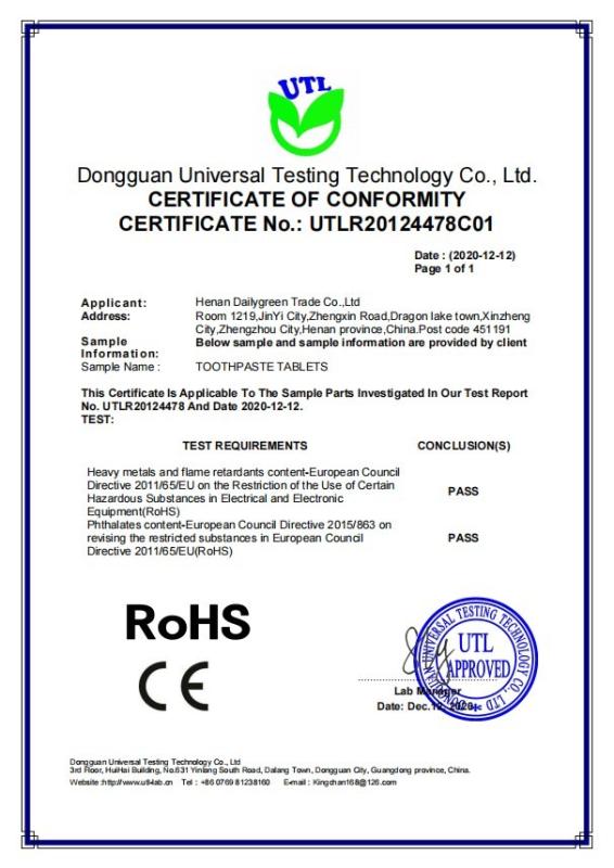CE(rohs) - Henan Dailygreen Trade Co., Ltd.