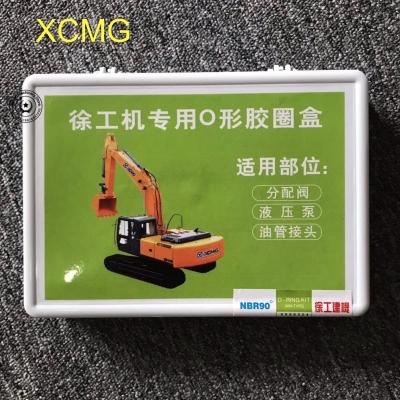 中国 XCMGの掘削機のO-Ringparts XuGongの油圧ポンプの配分弁オイルのOリングのゴム製 シール修理 販売のため