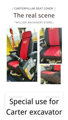 China HYUNDAI Seat Cushion Excavator Seat Cover For ERPILLAR DOOSAN HIACHI KATO KOBELCO SUMITOMO for sale