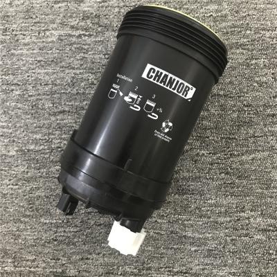 China 40C7018 FS1098 5319680 LG933E Excavator Fuel Water Separator Filter for sale