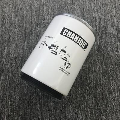 China R90P Excavator Fuel Filter 23390-E0010 11LB-20310 For Liebherr R914/R924B/D934S/916 for sale