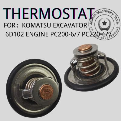 China Thermostat Excavator Engine Parts 6732-61-1620 For Komatsu PC200-6/7 PC220-6/7 for sale