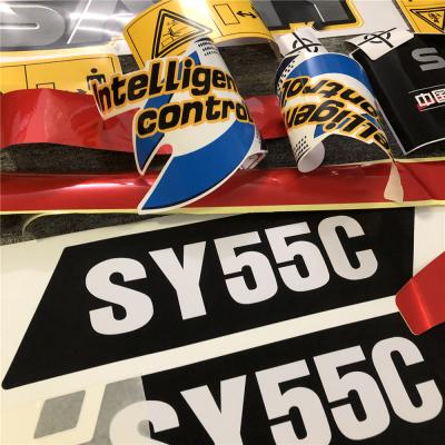 China SY55C-10 Excavator Accessories Sany Excavator Stickers Decal Heavy Industry for sale