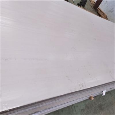 Chine La catégorie 304 a balayé l'acier inoxydable couvrant la feuille perforée de 0,9 millimètres solides solubles 304 pleine dur à vendre
