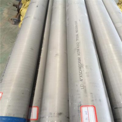China Construction 304 Grade 1MM Steel Seamless Tubes For Industry for sale