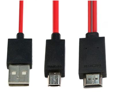 China Multifunction Wholesale Price Smart MHL Cable Special For Samsung S4 S5 Android Phone for sale