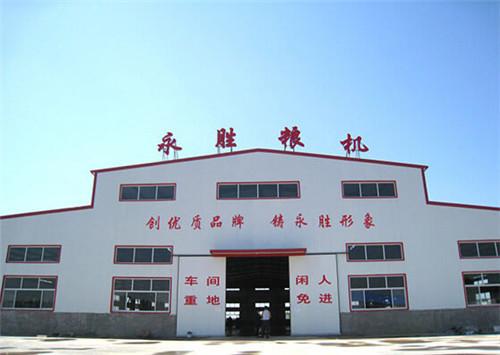 Verified China supplier - Dingzhou Yongsheng Grain and Oil Machinery Co., Ltd
