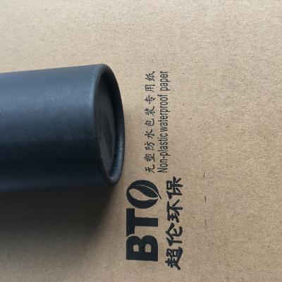 China Recycled Offset Printing 0.82mm Temporary Flooring Protection Paper for sale
