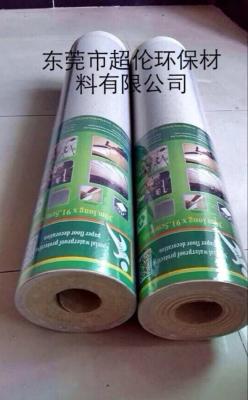 China los 800mmx37.5m 17kg laminaron el papel de imprenta de la cartulina del grueso de 1m m en venta