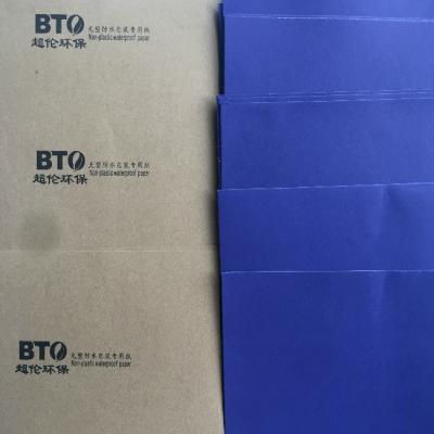 Chine Protection de plancher de carton ridé de la longueur 100ft de la couverture 25.2m2 à vendre