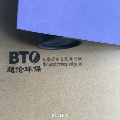 Chine 90g faciles installent la couverture 31sqft ont coloré le papier d'emballage de Papier d'emballage à vendre