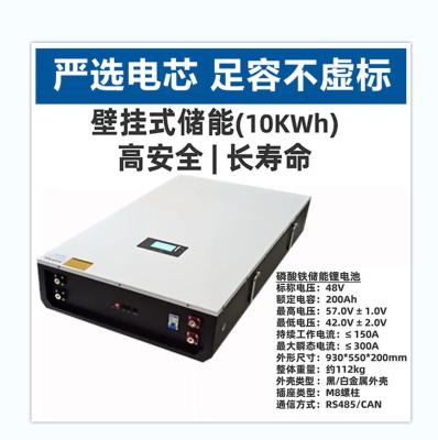 Chine RS232 200Ah 10KWH Home Battery Lithium Iron Lead Oxide Household Use à vendre