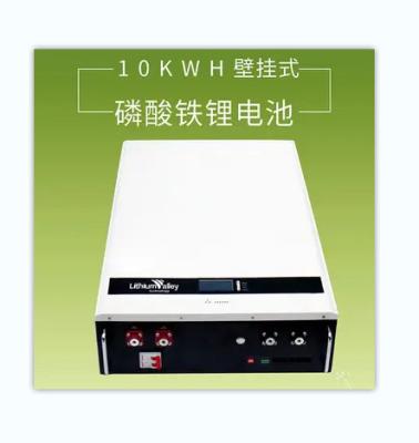 China Wall Mounted Home Energy Storage Battery 10KWH Residential Battery Storage for sale