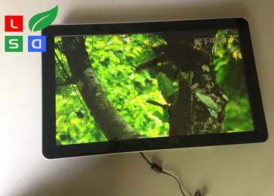 Κίνα Τοποθέτηση τοίχου Εσωτερική οθόνη LCD διαφήμισης U - Οθόνη καταστήματος LED ανάλυσης ελέγχου δίσκου προς πώληση