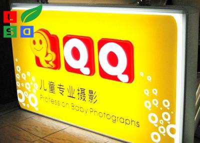 China LED Blade Sign Outdoor Light Box Vacuum Form For Exterior Branding Sign for sale