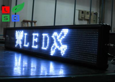 China White Color LED Sign Board , Net Cord Control LED Scrolling Message Board For Advertising for sale