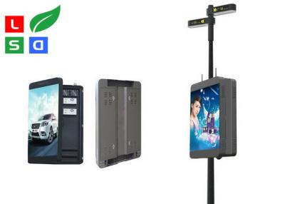 China P6 LED Poster Stand Display 1728x768mm Size Graphic Screen Display For Street Poles for sale