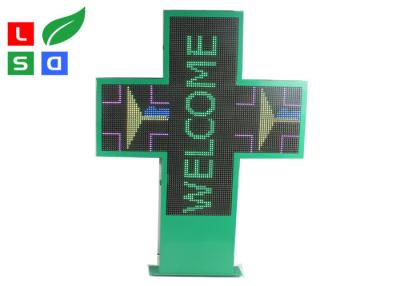 China P25 RGB LED Shop Display LED Pharmacy Cross Sign WiFi Control Double Sided for sale