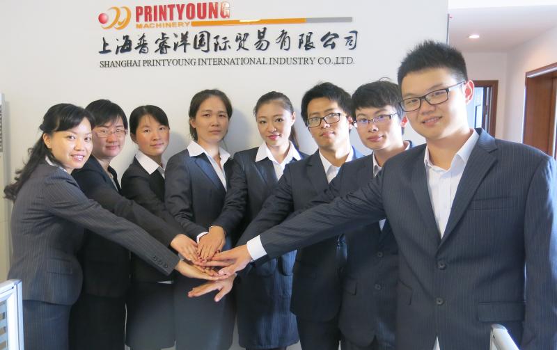 Fournisseur chinois vérifié - Shanghai Printyoung International Industry Co.,Ltd