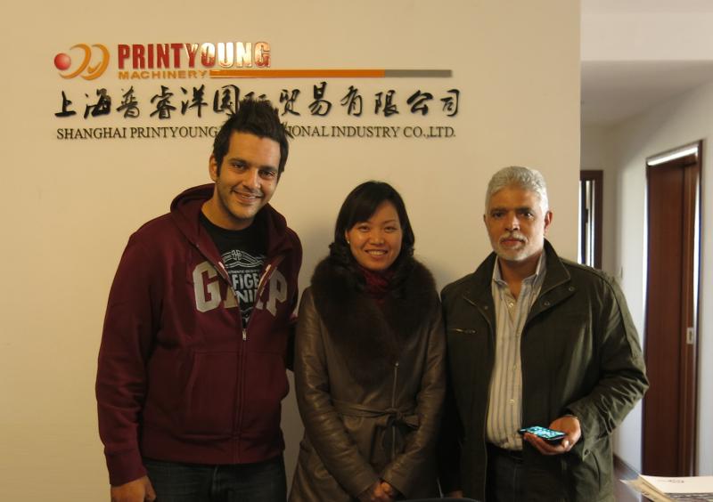 Proveedor verificado de China - Shanghai Printyoung International Industry Co.,Ltd