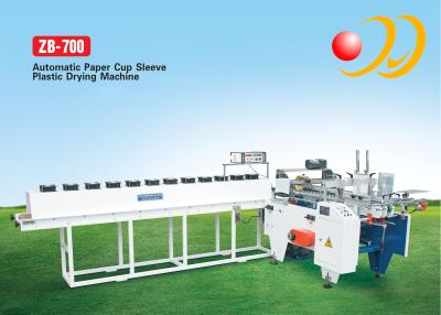 China 8.5KW Automatic Paper Cup Sleeve Machine Plastic Drying And Gluing for sale