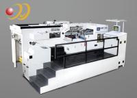 China Platen Stamping / Paper Die Cutting Machine For Papaer Board for sale