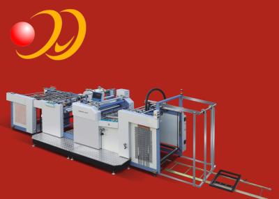 China Plástico seco multifuncional de la máquina de la película de Bopp de la calefacción de aceite que lamina en venta