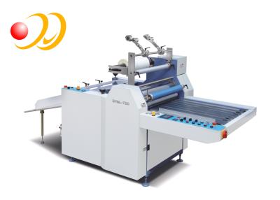 China PVC Sheet Document Lamination Machine High Efficiency For Acrylic for sale