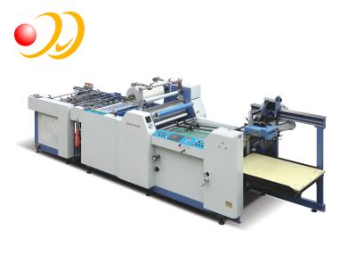 Китай Высокая машина для производства бумажных ламинатов мешка автоматизации продается